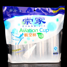 ��͸ʳƷ��pp���|���z��100ֻ�bһ����ˮ���Ӻ񺽿ձ���ϱ�