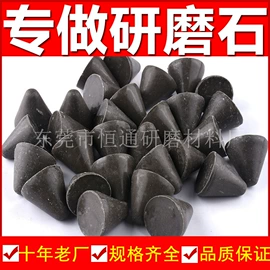 人造磨料;其他磨料;工艺礼品五金