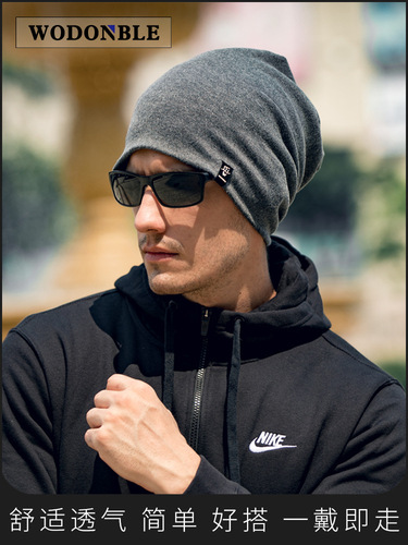 Baotou hat men's thin pile hat nightcap turban hat cotton hat winter Korean version versatile black pullover hat for men