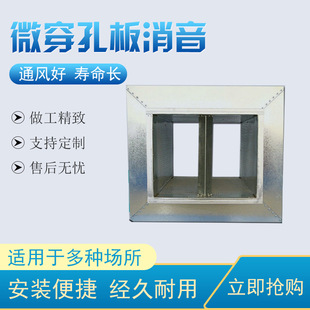 ΢���װ�ͺ������o�����L�C���빤�I���ܵ��迹�ͺ�΢���װ�