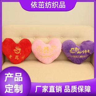 ���ı����DŮ������Ƭdiy��Ƭ��ӡ��H�����^�����^������