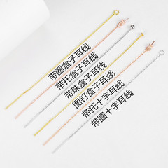 S925純銀耳線部品画鋲箱チェーン金メッキ長型手作りdiy耳飾り半製品メーカー卸売り