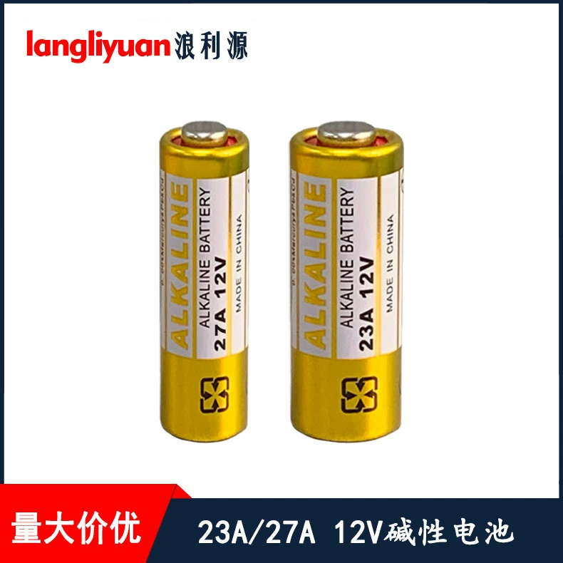 23A батарея 23A12V батарея беспроводная копия пульт дистанционного управления батарея дверной звонок пульт дистанционного управления 12V23A батарея