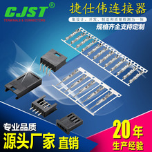 ��Ӧamp2.54 280363 ����15P���� 280375-1 280382-1 ����15P����