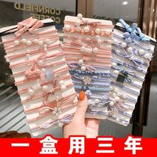 �ؔ�؛ԴС��Ʒ�l�K�l��^�Ů�Rβ��Ƥ�������^�K�lȦ��ɫ���b