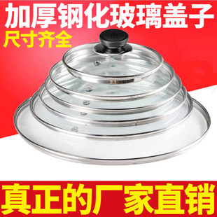 ��w����䓻�������偳�����w��͸���A��ͨ�ÿ��͟�ߜز����w