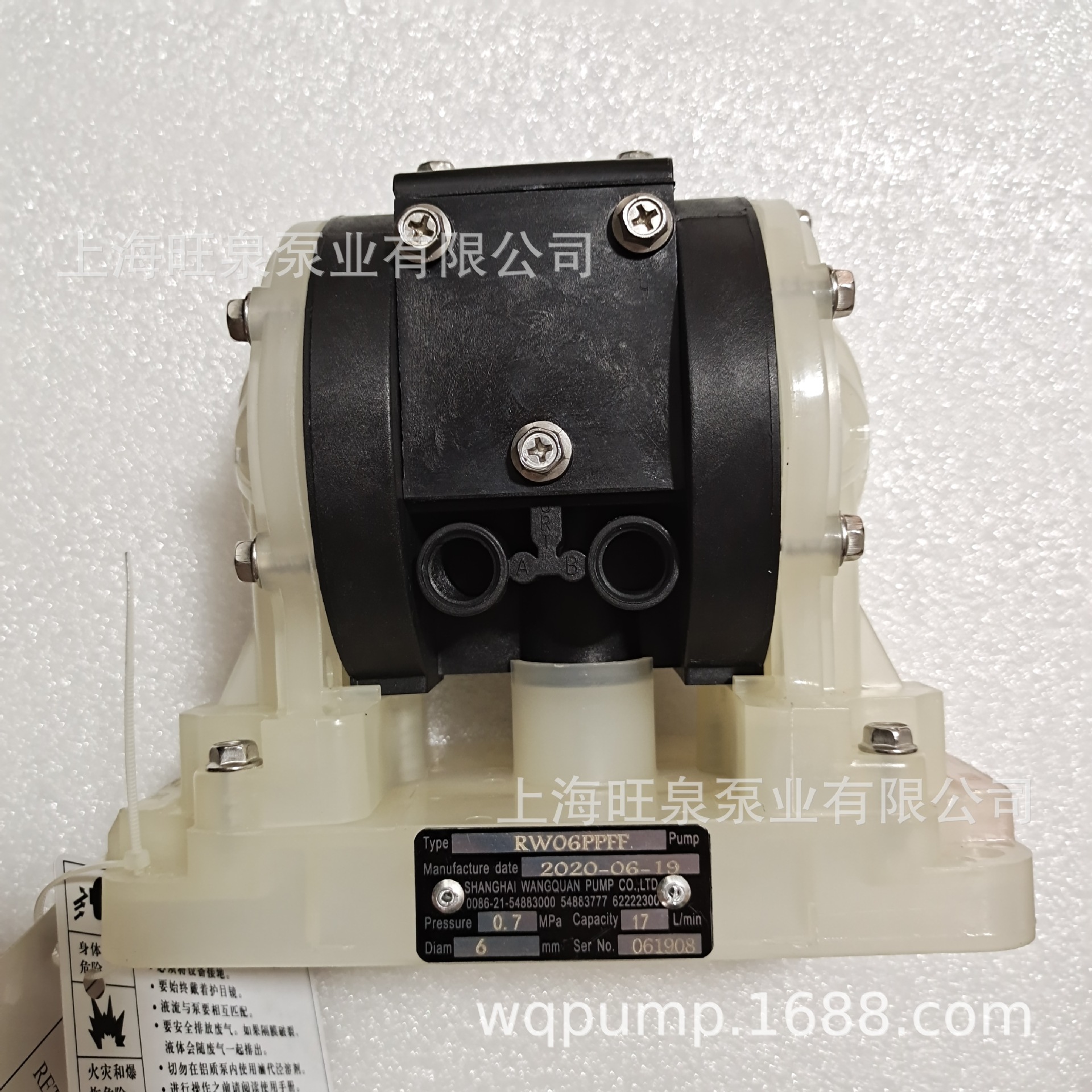 �Ϻ���ȪRW06\RW10\RW15΢��������Ĥ�á�С�͸�Ĥ�����á����ϱ�