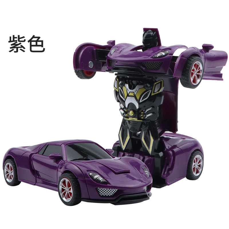 BSJ 퍼플 [컬러 박스]