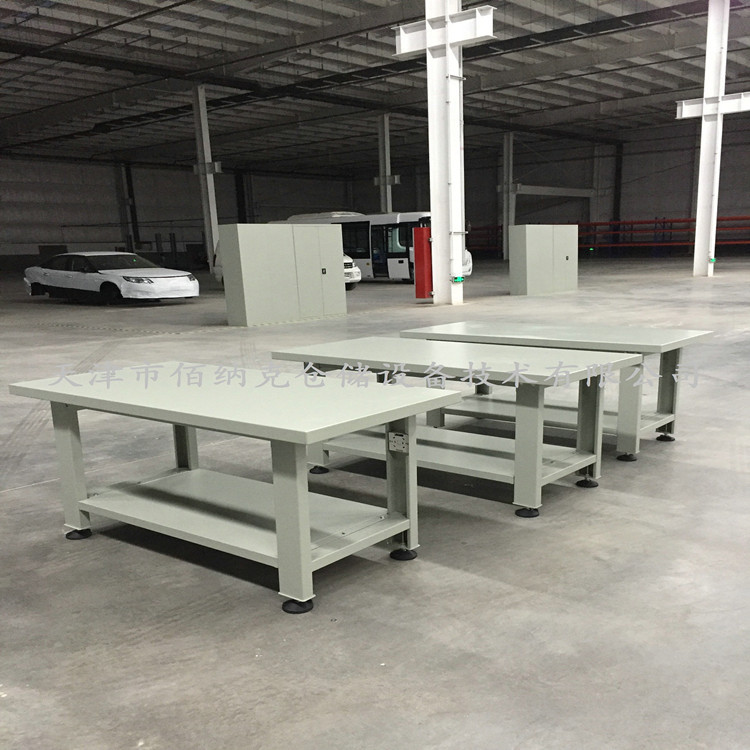 双面双工位工作台 配置挂板 教学培训用实训台多功能高效防滑