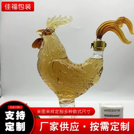 玻璃瓶;化妆品包装;渔护