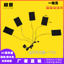 ���n�{�ط��b�ӟ�Ƭ �l���늟�Ƭ �R�װl��Ƭ��ˮϴһ����l��Ƭ