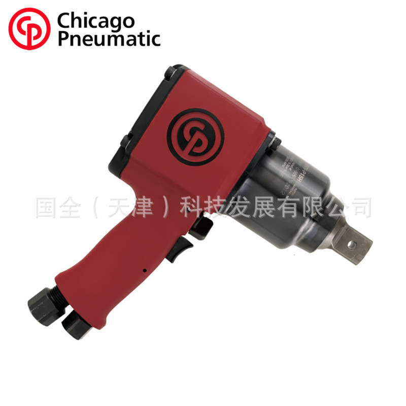 美国Cp气动扳手CP6070-P15H风扳机1寸方头
