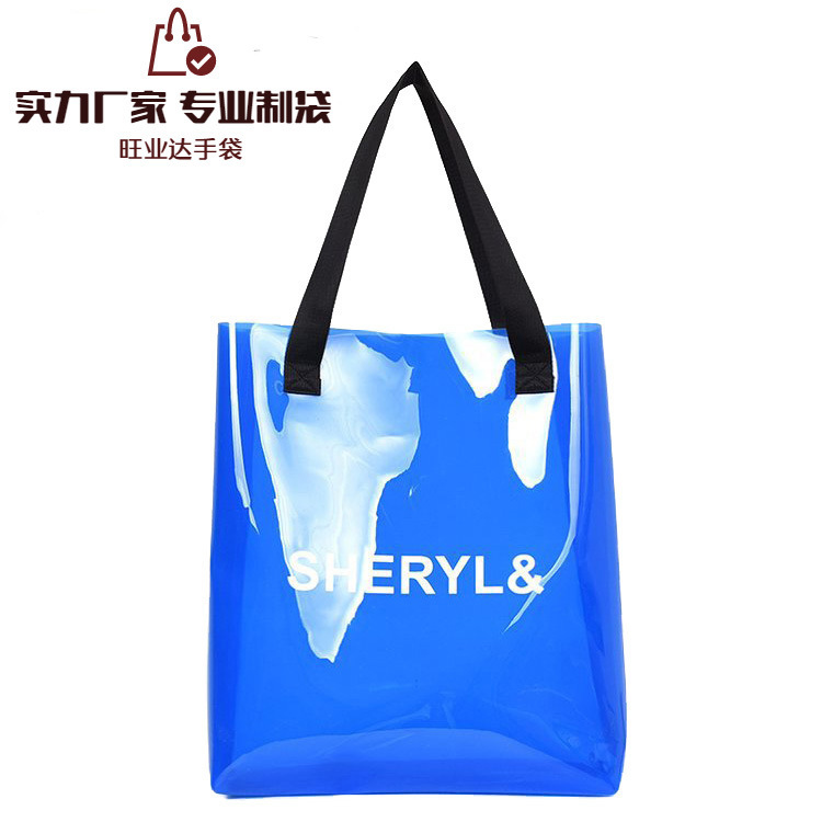 批发新款彩印透明pvc手提袋礼品购物袋塑料果冻包手拎袋可印LOGO