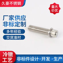 304���P䓷ǘ˼� �����ǎ��X���m�ݽz��˨ ��煹�ˇ ������