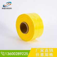 VCIPĤ ⻯PĤ{ɫCеĤoƽϴ