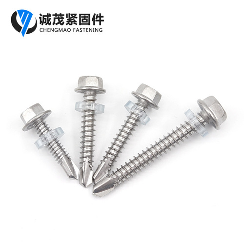 [Hexagonal drill tail screws] Self-tapping self-drilling dovetail screws, all 410 stainless steel hexagonal drill tail screws