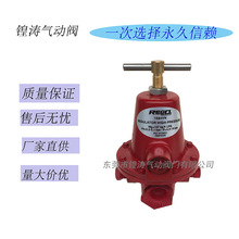 1584VNһЉȼ597FBҺú˹{ ⻯tpy