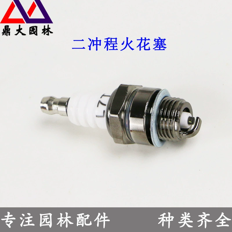Оптовая продажа газонокосилка цепная пила триммер для живой изгороди газонокосилка двухтактная Свеча зажигания BM6A L7T Свеча зажигания