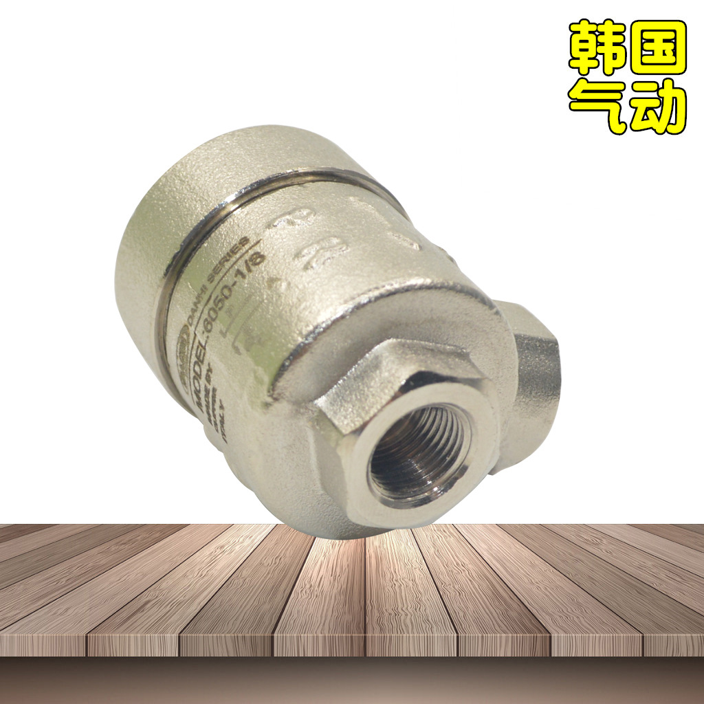 ����DANHI����6050-1/8���ŷ�����������й��������ϻ���շ�