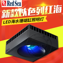 新款以色列红海LED海水珊瑚缸照明灯sps海缸灯REEF LED 50 90w