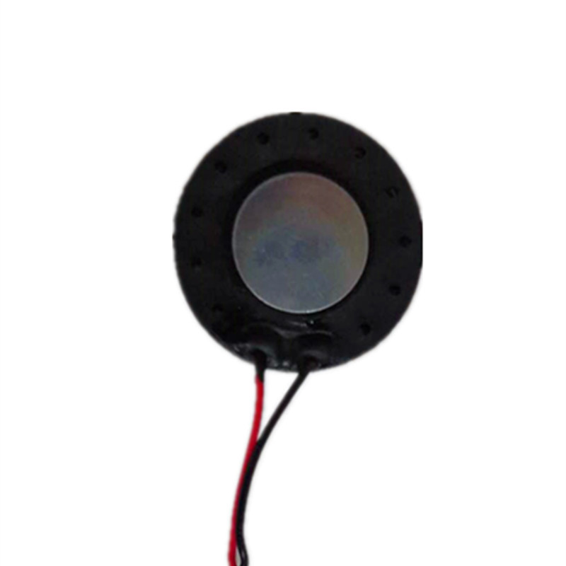 23塑胶喇叭扬声器8欧0.5w语音8欧1w智能安防 23mm喇叭