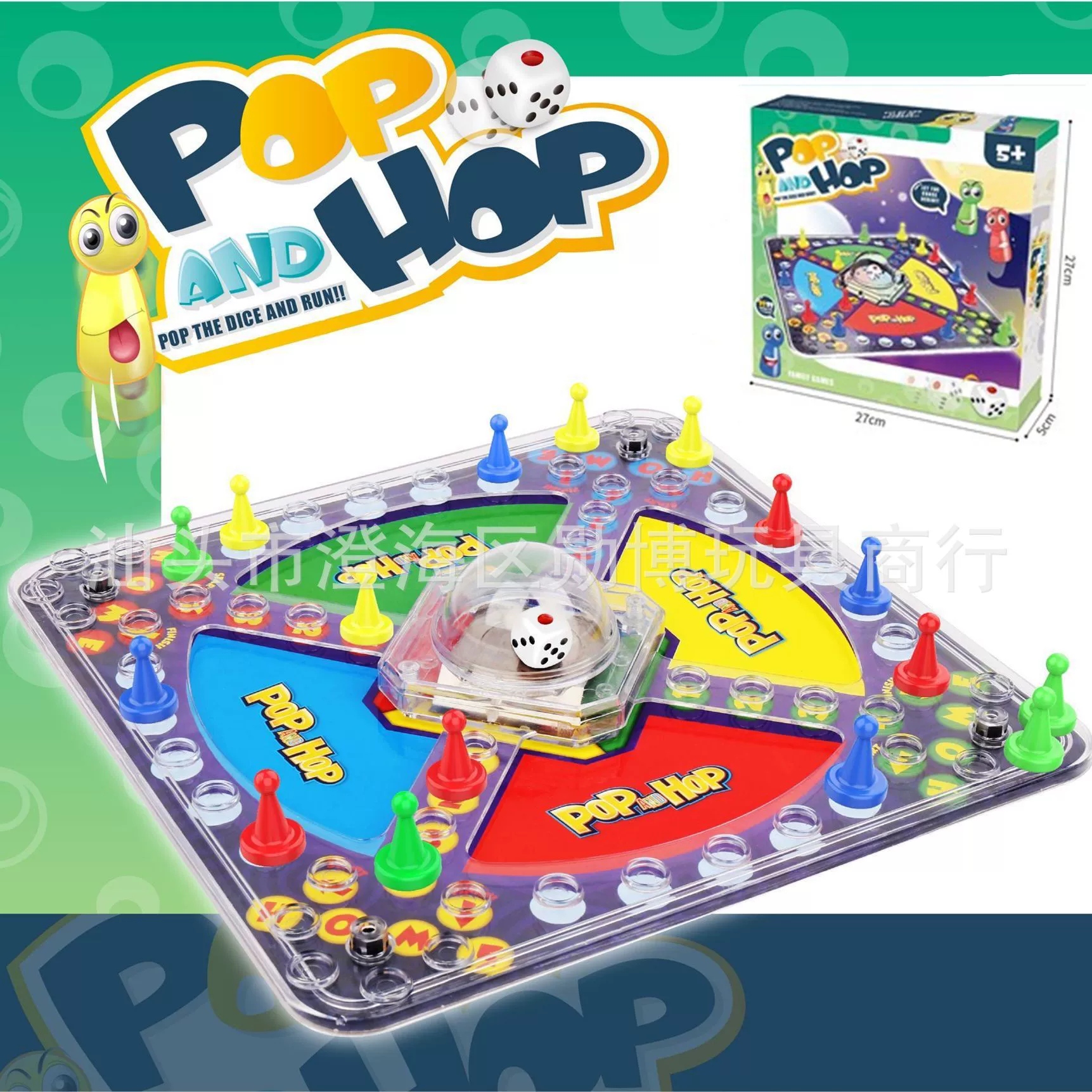 Трансграничные шахматы в самолете, четыре соединенные шахматы, настольная игра, детские шахматы в виде морской войны, Судоку, угадай шахматы, гламутная змея, настольная игра, игрушка