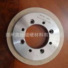 曲轴凸轮轴转子槽陶瓷CBN砂轮修整金刚石滚轮