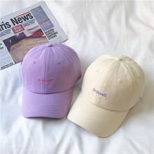 ins淡紫色帽子女夏季韩版男字母刺绣街头棒球帽学院风防晒鸭舌帽