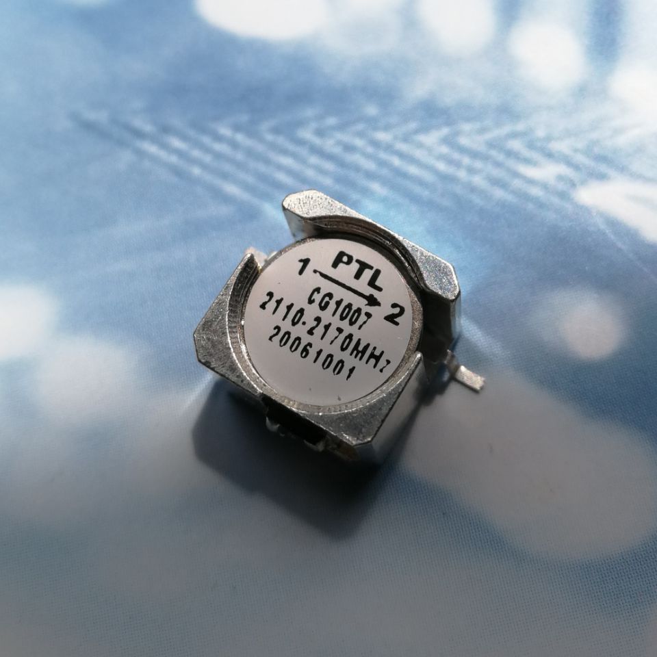 CG1007 2110-2170MHz 小型化隔离器 10X10 PTL 拍前咨询