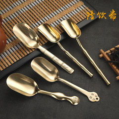 隆飲齋黃銅茶勺 茶鏟茶葉勺子金屬茶側茶匙 茶道六君子茶具配件