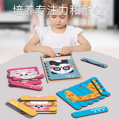 New Hot Selling Creative Wooden Animal Shape Sorting Puzzle for Kids Early Education Toys