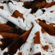 现货 加厚奶牛白咖兔毛绒 仿兔毛印花 服装玩具家纺毛绒面料