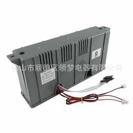 全新家乐燃气热水器电脑板配件维修用10E3D恒温主板控制板