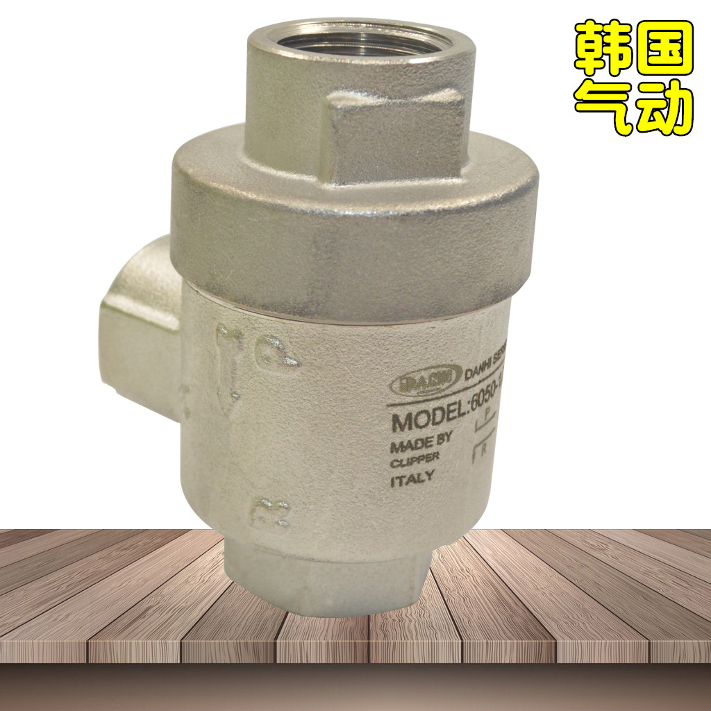 DANHI����6050-1/2������������4�ַ���й���������6050��������