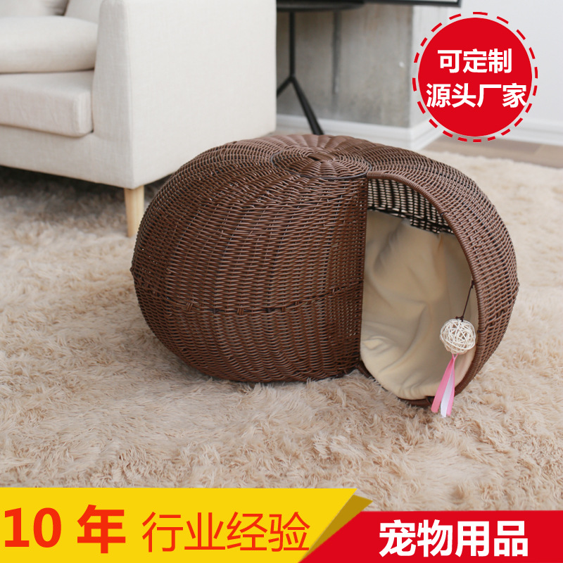 Verano gato hamaca gato suministros gato jaula gato cama gato Villa gato rasguño tablero tejido a través de Tianzhu ratán gato escalada marco gato nido