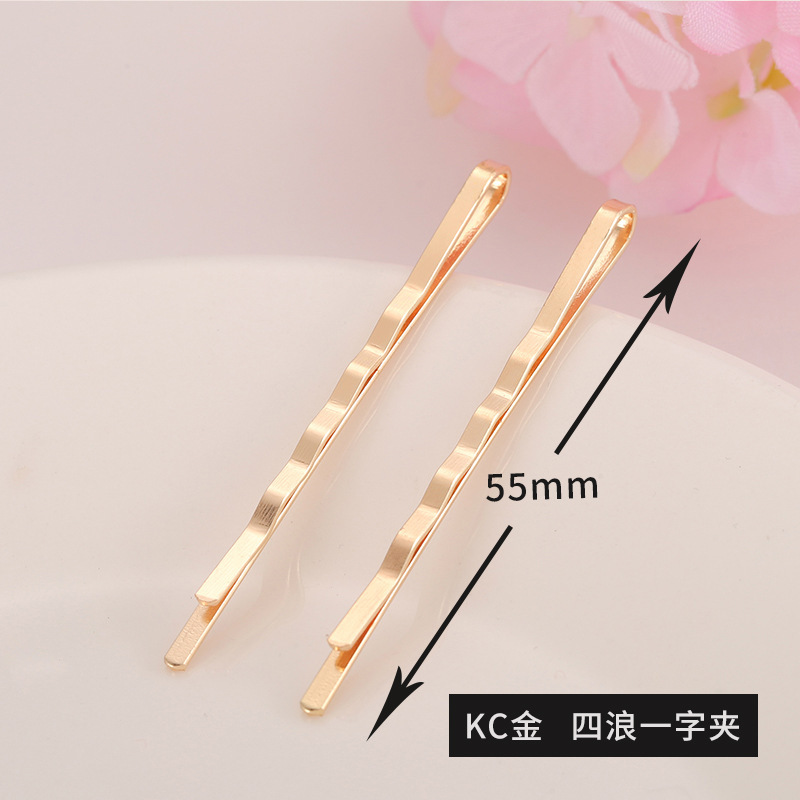金色の波一字クリップ曲げアーチ一字クリップ5.5cm麻花ヘアクリップdiyアクセサリーヘアクリップ部品卸売り|undefined