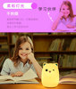 Cartoon silica gel rabbit, light source, night light, battery charging, charging mode, remote control