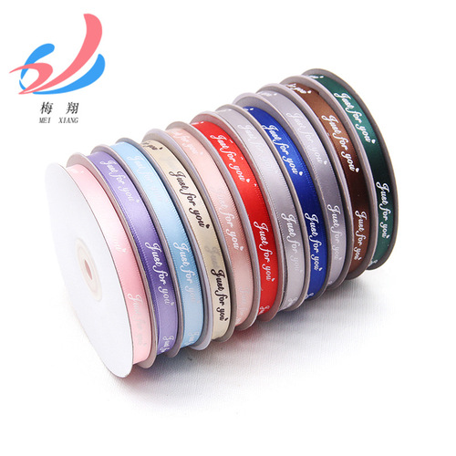 Ribbon Satin 1cm Polyester Printed Ribbon with English Letters Woven Ribbon Floral Floral Gift Box Packaging Decoration Ribbon