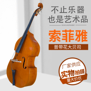 �����ŬF؛�����Վ�����ؐ˾��ľ��ؐ˾������������ֹ�����