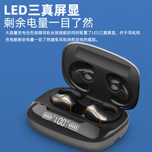 �m���O��14�¿�tws�{�����C���ʽ��ˮ�\�����w���C�A��ʽ���C