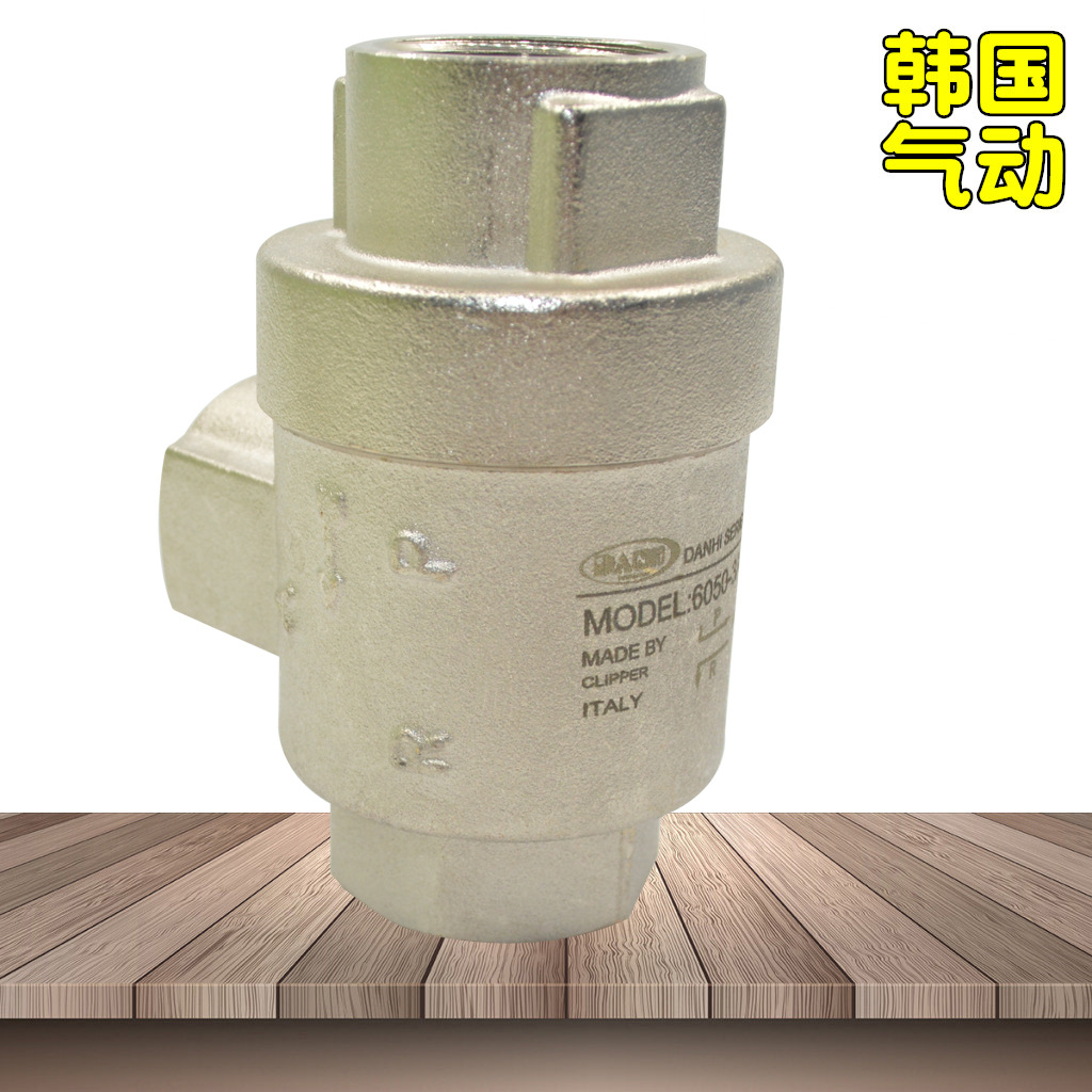 ����DANHI����6050-3/4����������������ϻ���������6050������