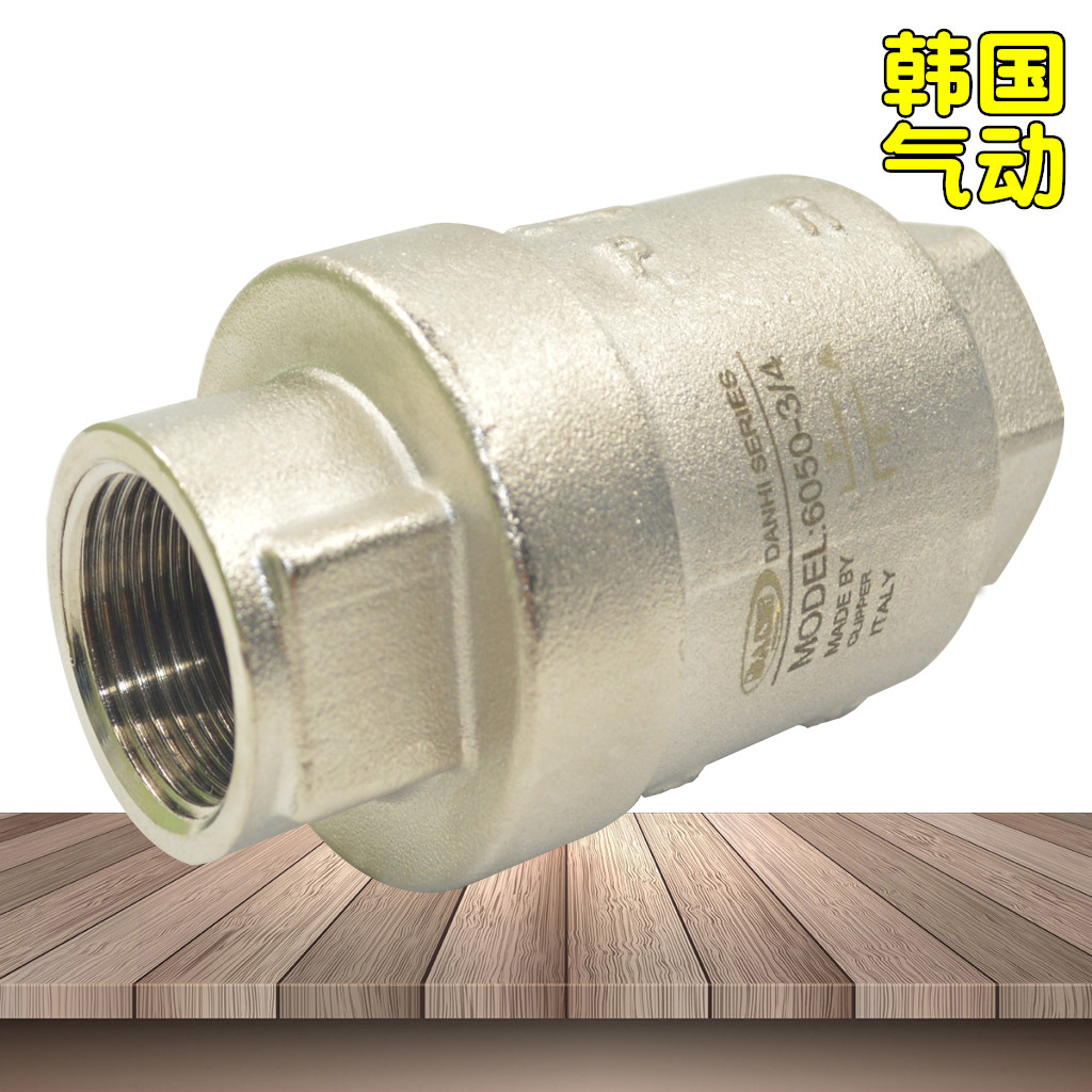 ����DANHI����6050-3/4����������������ϻ���������6050������