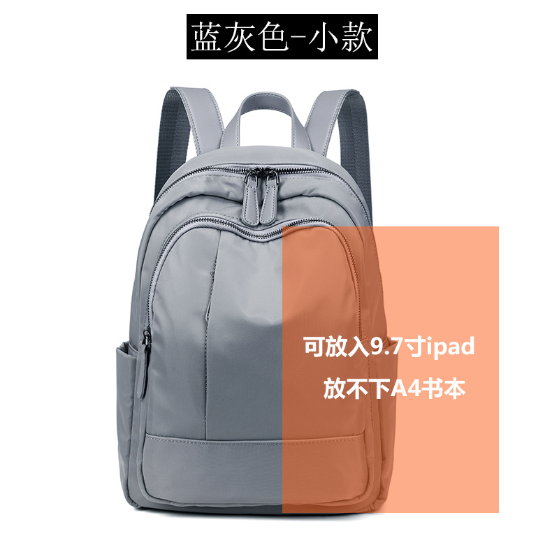 Bolsas de fábrica de venta de bolsas promocionales especiales no devueltas no cambiadas mochila de mujer de gran capacidad mochila de viaje recogida