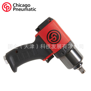 ����CP��ӹ���CP6738-P05R��Ӱ����L��1/2���^11500�D