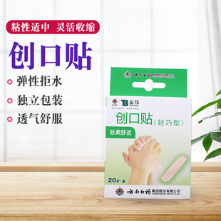 ̩���p���̈́����N20Ƭ�b�p��͸�ℓ���N�����N�����h�r