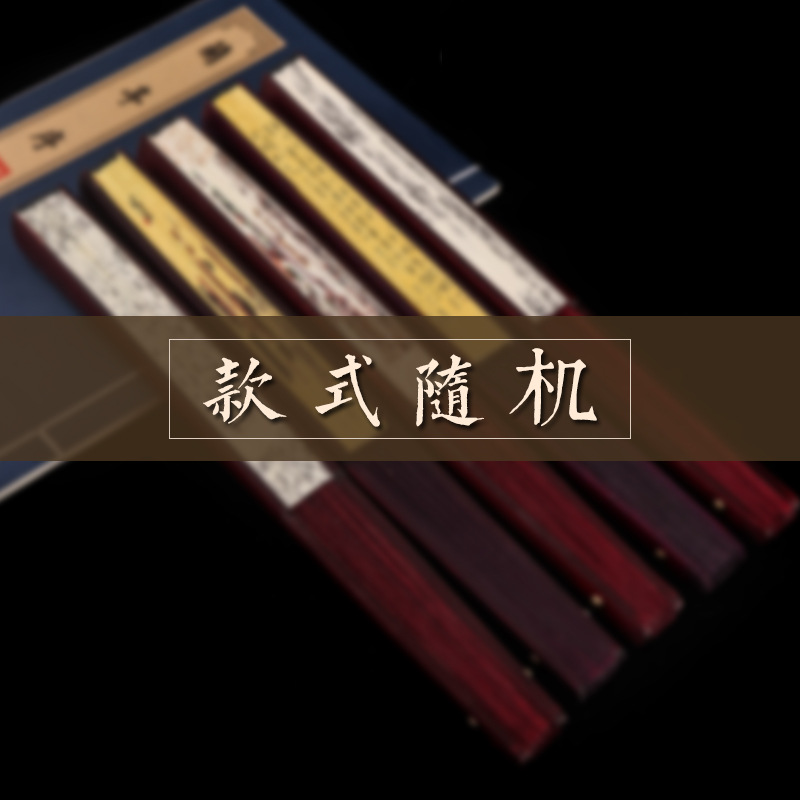 10 인치 후안 팬 무작위 모델 (판매 후 색상 문제를 수락하지 마십시오, 동일한 패턴을 보낼 수 있습니다, 촬영하지 않는 마음)