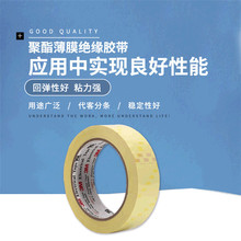 3M1351-1-2ϵ�Ь����z��������Ĥ�^���z늙C׃�����^���z���๦��