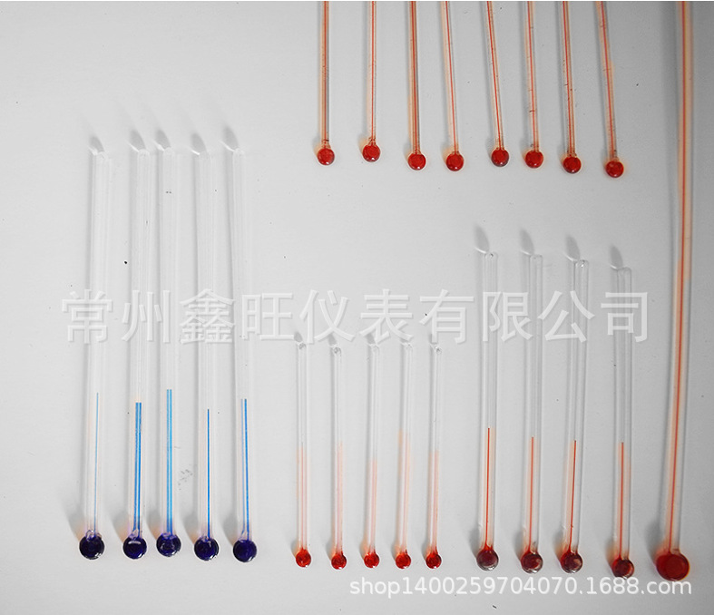 Blue glass thermometer