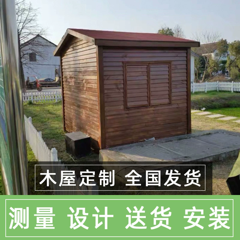 Антикоррозийная деревянная каюта для двора Вилла кровать и комната для завтрака пастырский деревянный дом на открытом воздухе сборка деревянный дом загородный павильон производство