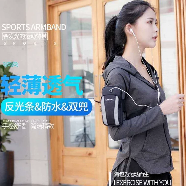 Фабрика прямой итальянский работает мобильный телефон руку мешок ультра-тонкий эластичный лайкра руку мешок